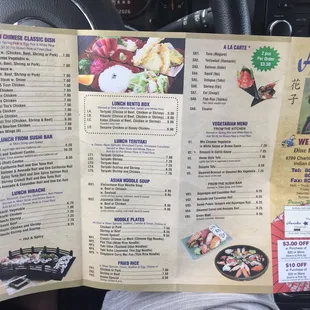 Because somehow the menu isn't on Yelp - at least I couldn't find it.