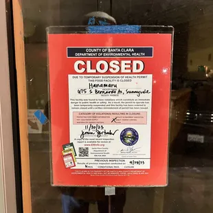 Check the SCC Dineout health inspection reports before eating here.