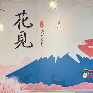 Beautiful mural