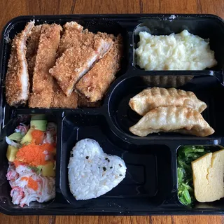 Pork Katsu Set
