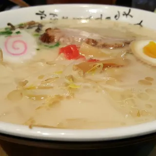 Pork and Vegetable Ramen