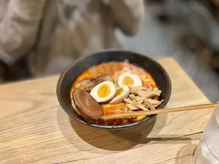 Koku Ramen