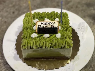 Takahachi Bakery