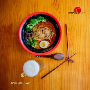 Spicy Miso Ramen