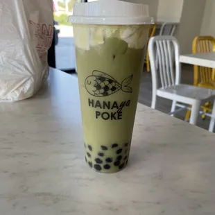 a cup of bubble tea