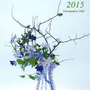 2015 Ikebana &amp; Bonsai Engagement diary available at Hanayagi-The Japanese Garden Shop - Price $19.50