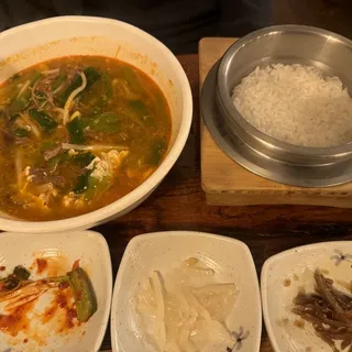 48. Yook Gae Jang