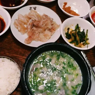 9. Dogani Sara