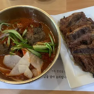 Cold Naengmyeon Combo
