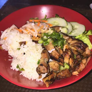 Vegetarian Chicken Rice Entree
