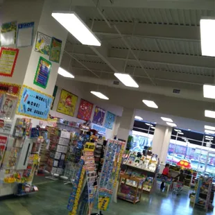 Hands-On Education Supply