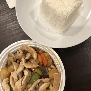 Cashew Entree