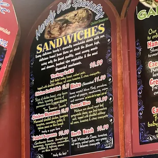 Menu 1/24/24