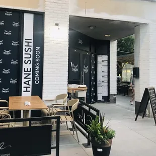 Outdoor dining is open!