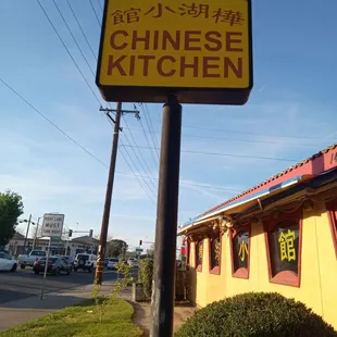 Their food was terrible!!! Yuck!!!