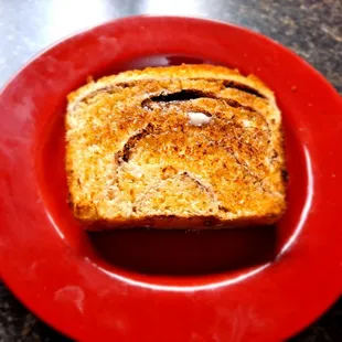 This cinnamon bread was awesome.