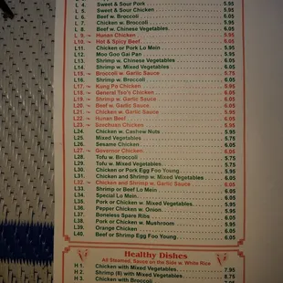 the menu for lunch special