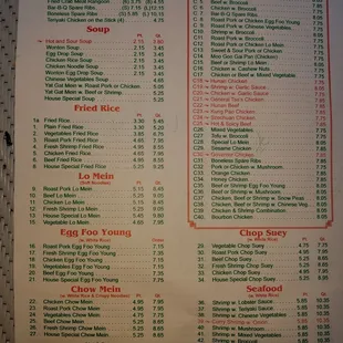 Here are some pics of the menu that you can actually read! Pretty typical menu. Spend $30 and get a free 2 liter!