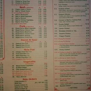 the menu for the restaurant