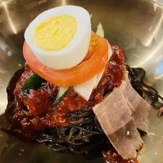 44. Arrowroot Spicy Cold Noodle /