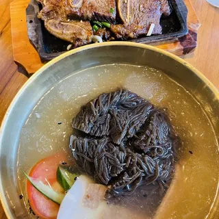 1. Arrowroot Cold Noodle Combo/