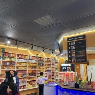 interior