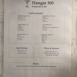 Drinks