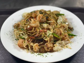 Ajun Cajun