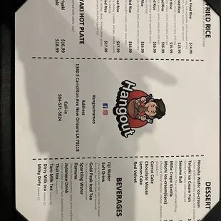 menu
