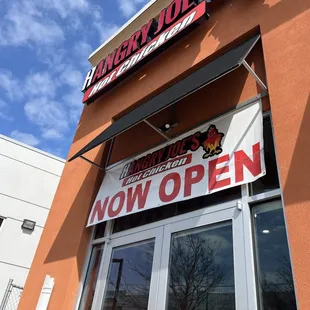 the front of the restaurant