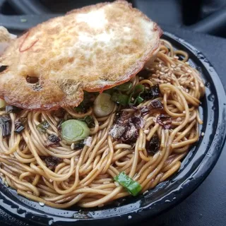 Sesame Scallion Noodle Nest /