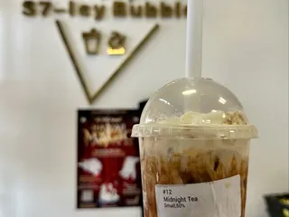 S7-Icy Bubble - Kapolei