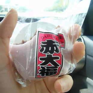 DAIFUKU is Japanese mochi with red bean filling.