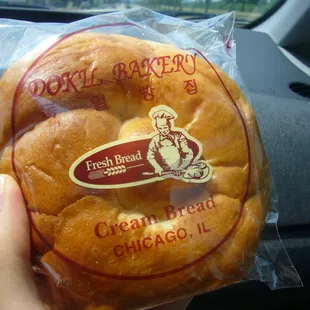 Korean bakery section.