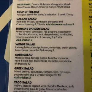 menu