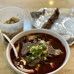 Hankow Noodle Soup $12.95