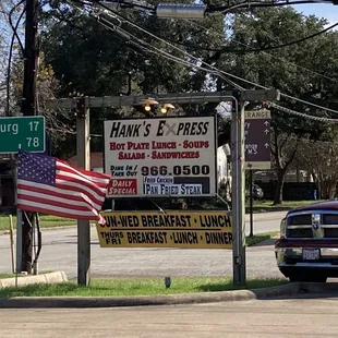 Entrance Sign