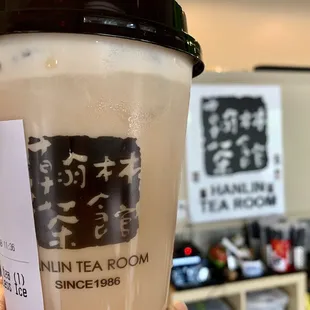 Panda Boba Milk Tea ($6.50)- 3/5 stars
