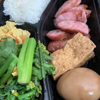 Taiwanese Sausage