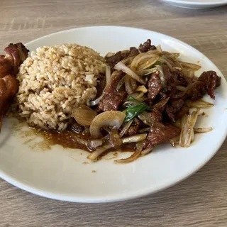 11. Mongolian Beef Lunch Special