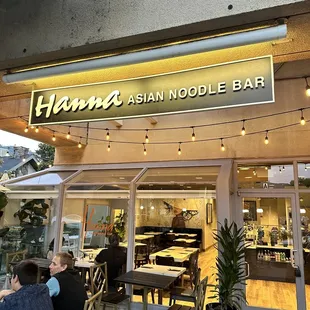 the outside of the restaurant