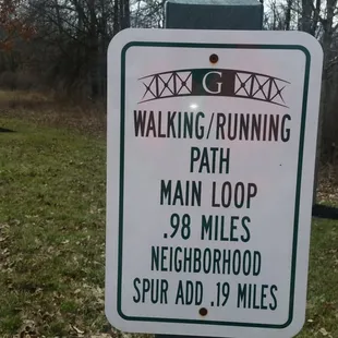 A mile plus all away around. Paved     trail.