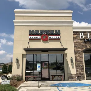 This is the place, the drive through is on the left.