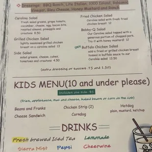 Menu 1/3/25