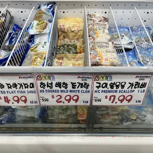 Sale seafood items