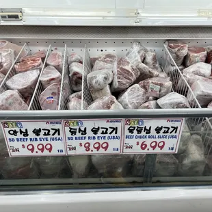 Sale frozen meats