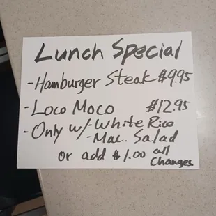 Lunch special
