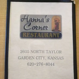 the name of the restaurant