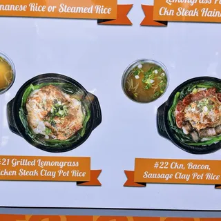 21. Chicken Steak Clay Pot Rice