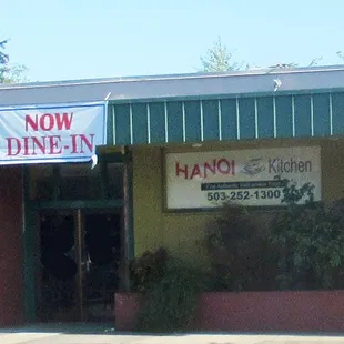 Hanoi Kitchen on Glisan, just west of 82nd Ave